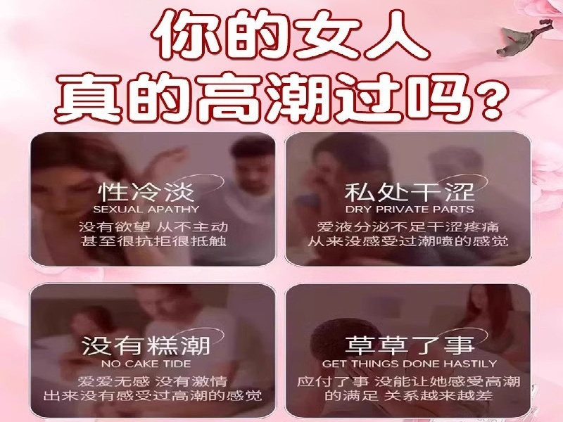 闺秀客户案例
