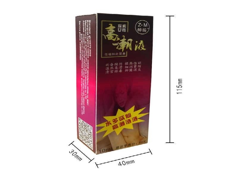 佳人客户案例