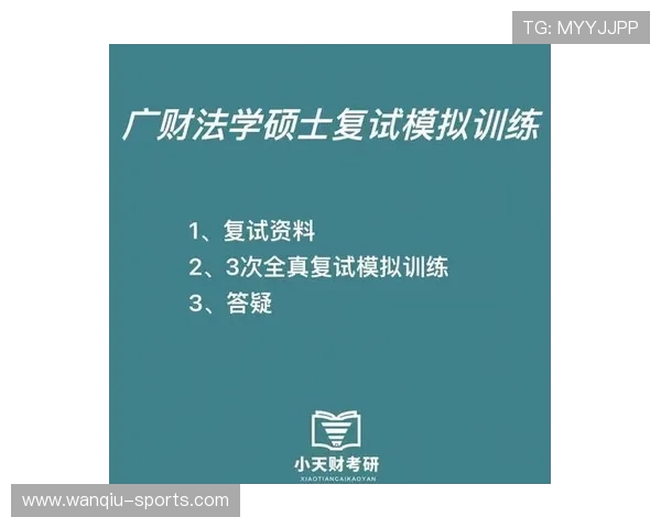 玩球大小分怎么买避坑指南防骗稳选法