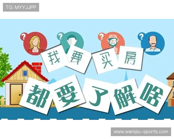 怎么自己预测波胆避坑指南 彩票数字高频玩法防骗 怎么自己预测波胆避坑指南 彩票数字高频玩法防骗